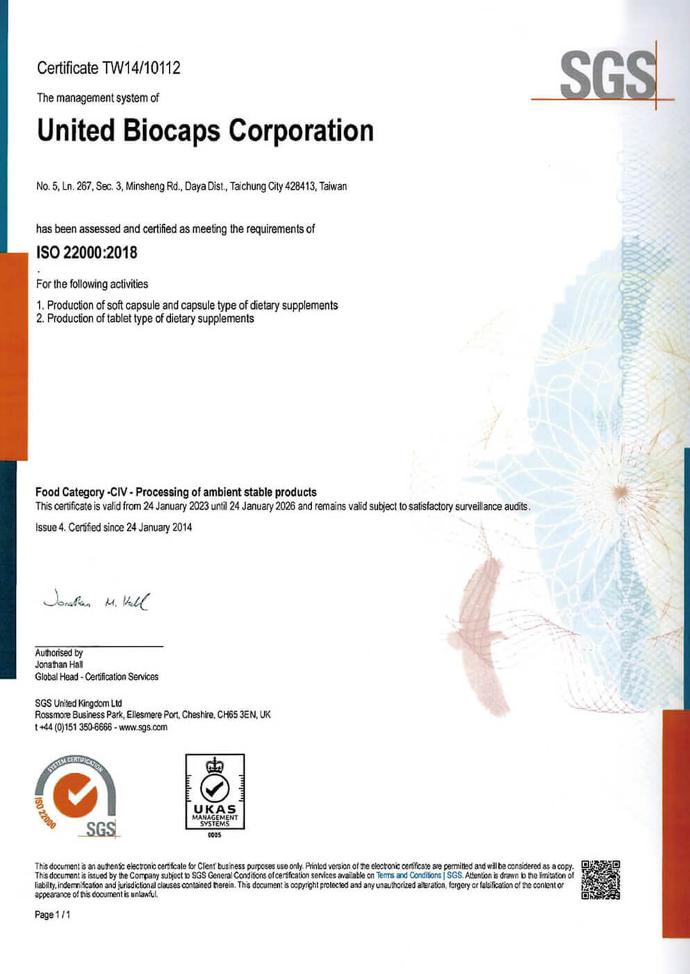 SGS ISO 22000